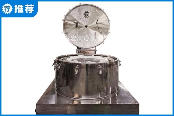 PD吊袋上出料離心機